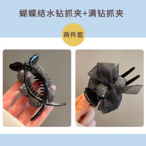 Kẹp Tóc Đuôi Ngựa Cỡ Lớn Thanh Lịch Cho Nữ Phụ Kiện Tóc Hình Bướm Đồ Trang Trí Tóc Phong Cách Hàn Quốc Kẹp Tóc Đuôi Ngựa Cho Phụ Nữ