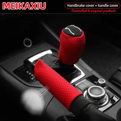 Summer breathable fabric cute ear embroidered ice silk car handbrake cover gear shift cover manual transmission womens accessor