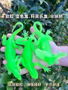 Soft Rubber Simulation Lizard & Chameleon: A Fun & Educational Toy for Kids