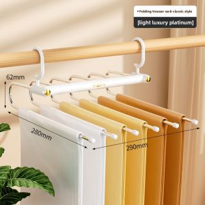 YUHANG | Foldable Pant Hanger Multi-Function Home Clothes Hanger