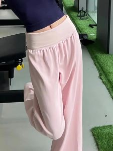 DVDK | Lazy Summer Wide Leg Pants
