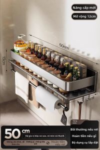 ERMO | Giá Để Đa Năng Treo Tường Bếp