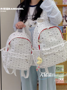 กระเป๋าเป้สะพายหลังลายจุดสไตล์เกาหลีสำหรับนักเรียน กระเป๋าใส่หนังสือผู้หญิงแบบลำลอง กระเป๋าสะพายไหล่แบบอเนกประสงค์สำหรับนักเรียนมัธยมปลายและมัธยมต้น