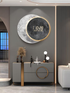 ZEDUO | Luxurious Moon Theme Electronic Wall Clock