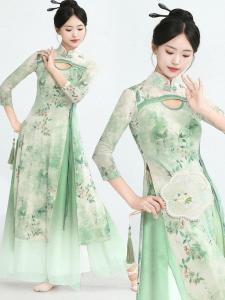 Classical Dance Print Elastic Cheongsam Practice Suit Group Uniform Umbrella Fan Performance Costume Womens Ethnic Stage Wear