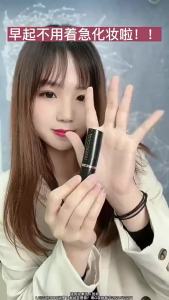 lessxcoco Son Dưỡng Môi Đổi Màu Carotene   Dưỡng Ẩm Dưỡng Ẩm Chống Nứt Nẻ Son Môi Đổi Màu