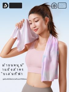 ผ้าขนหนูแห้งเร็วสำหรับออกกำลังกายแบบเย็น ผ้าขนหนูซับเหงื่อสำหรับฟิตเนส ผ้าขนหนูโยคะสำหรับผู้หญิง ผ้าขนหนูลดความร้อนสำหรับเล่นแบดมินตัน วิ่ง