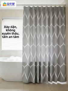 Baoyouni | Waterproof Anti-Mold No-Drill Thick Bath Curtain