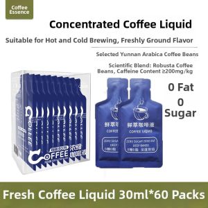 YIFANGYOUTA | Instant Cold Brew Zero Sugar 0 Fat Coffee Liquid