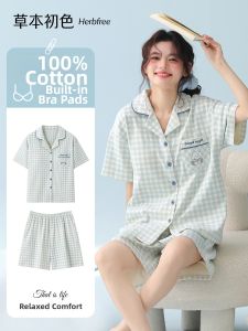 Cotton Summer Sleepwear Set with Bra Pads Sweet Cartoon Design