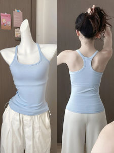 LANMENGYA | Blue Summer New Hanging Neck Tank Top with Padded Chest Design Slimming