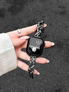 XUEZHANGJIA | Elegant Metal Watch Band For Women