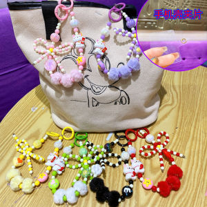 Trendy  Girl Heart Velvet Cat Mobile Phone Chain Beads Short Key Holder Womens Lanyard Festive Creative Gift