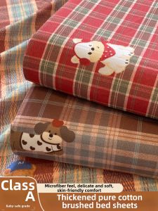 NAIYOUCHENG | Flannel Heavy Duty Pure Cotton Bed Sheet 100%