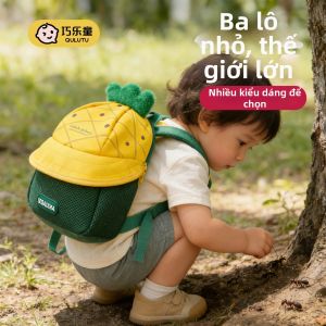 QIAOLUTU | Cute Cartoon Backpack for Children