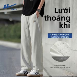 Warrior | Quần Tây Nam Mỏng Hơi Lụa Thời Trang Mới Mùa Hè Nhẹ