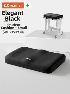 ZHIMENGREN | Long Sitting Student Cushion Memory Foam