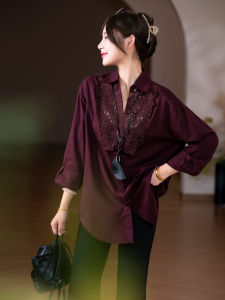 XIAOER | Embroidered Lace Loose Shirt 100% Lyocell