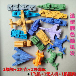 Military Assembly Tank Aircraft Carrier Warship Rubber Stamp Model Educational Toy for Children Reward Gift