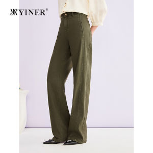 YINER | Summer Vintage Stylish Straight Leg Flared Trousers