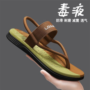 Mens Summer Sports Sandals Wear Resistant Water Shoes Driving Slip-On Soft Bottom Flip Flops Anti-Slip Treadlight Casual Sandals
