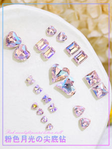 K9 Crystal Diamond Super Shiny Pink Moonlight Pointed Bottom Internet Celebrity Popular Nail Beauty Magic Color Diamond Water Drop Fat Square Love Nail Diamond