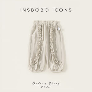 insbobo | Quần Dài Chống Muỗi Thoáng Khí Cho Bé Gái