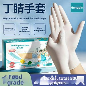 HENGPIN | Nitrile Food-Grade Disposable Gloves