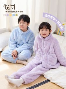 YINGXIAOYA | Enhanced Bubble Velvet Thickened Winter Flannel Coral Fleece Childrens Sleepwear