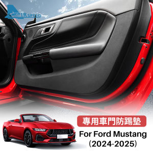 Carbon Fiber Anti-Kick Mats for 2024 & 2025 Mustang: A Comprehensive Guide