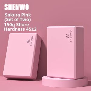 SHENWO | Dance Stretch Exercise Yoga Block