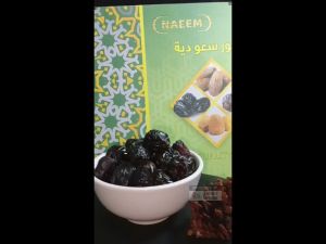 Kurma Ajwa Nabi Premium 250gr Asli Madinah Berkhasiat Suplemen Kesehatan Terlaris Oleh-oleh Haji