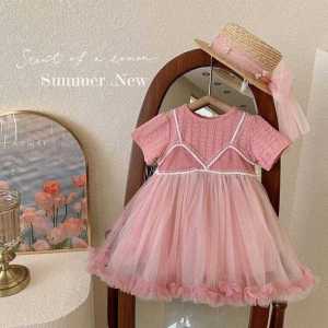 Shimmery Dress Anak Bayi Premium Quality - 1-5 Tahun