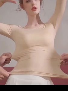 FINETOO | 2pcs Ultra-Thin Seamless Warm Underwear for Women High-Elasticity Long Sleeve Slim Fit Top Womens Lightweight Sleepwea Lingerie