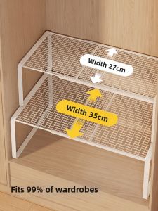 XUNHUAI | Adjustable & Extendable Storage Shelf