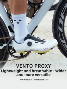 Fizik | Wide Fit Versatile Terrain Cycling Shoes