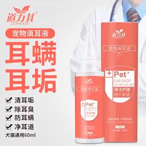 [Hoàn Tiền 10%] Dung dịch nhỏ tai cho chó mèo thú cưng 60ml khử mùi hiệu quả