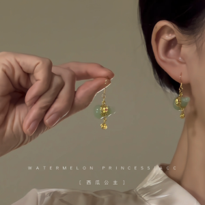 Elegant Chinese Style Womens Earrings Geometric Pattern Alloy Silver Gold Plated Traditional Hanfu Qipao Matched Ear Jewelry