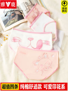 Pure Cotton Breathable Thin Womens Underwear Cute Cartoon Print Antibacterial Triangle Panties Comfortable Briefs Innerwear
