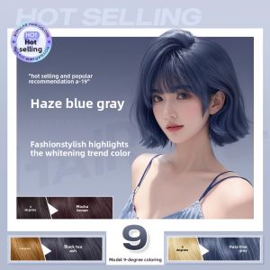 EISANSUN(忆丝芸) | Mystical Feather Blue Hair Dye