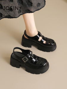 Josiny | Thick Sole Chunky Heel Slimming Pig Cage Style Sandals