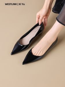 Stylish Heel-Boosting Black Shallow Flat Shoes