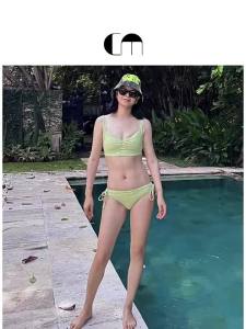 Slimming Swimwear Top