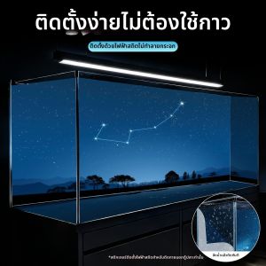 KEERMAN | 3D High-definition Gradient Background Paper for Aquarium