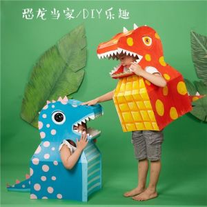 Childrens Educational Dinosaur Home DIY Art Material Kit Kindergarten Parent-Child Interactive Activity Gifts Handmade Craft