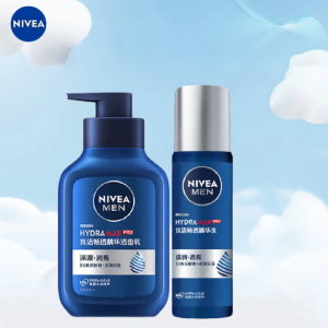 NIVEA | Water Vitality Refreshing Face Wash and Skincare Set for Men