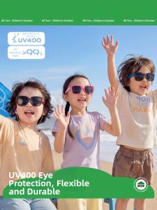Kocotree | UV Protection Polarized Folding Children Sunglasses