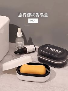 Travel Portable Soap Case With Cover Soap Box Container with Lid Travel Soap Holder Durable Soap Case Strong Sealing Organizer Bathroom Storage Accessories