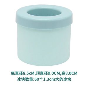 Food Grade Ice Tray Quick Freezing Ice Maker Kitchen Tool for Cooking Viaback Brand Ice Tray Ice Cube Maker Ice Bucket