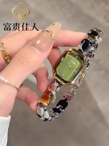 FUGUIJIAREN | Elegant Green Ladies Watch
